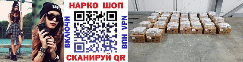 Меф мяу мяу Нязепетровск