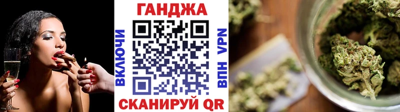 Виды наркоты Нязепетровск СК  Меф мяу мяу  omg как войти  Каннабис  Cocaine  ГАШ 
