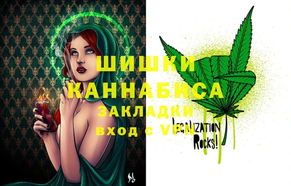 МДМА Баксан