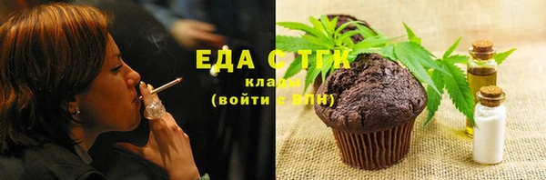 крисы Балабаново
