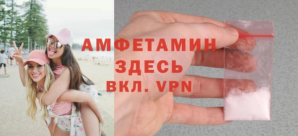 jwh Остров