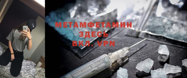 крисы Балабаново