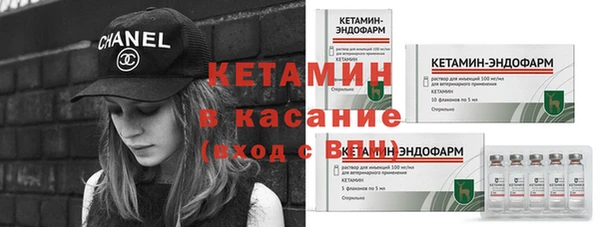 МДМА Баксан