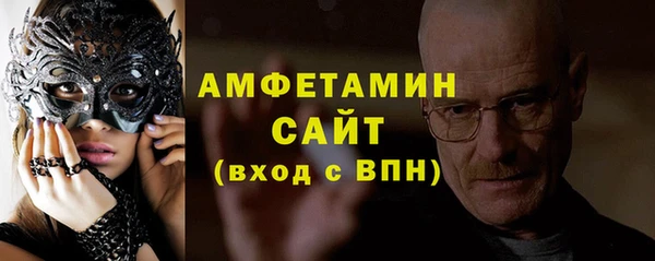 МДМА Баксан
