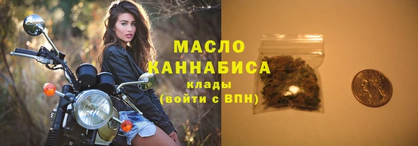 крисы Балабаново