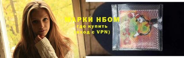 крисы Балабаново