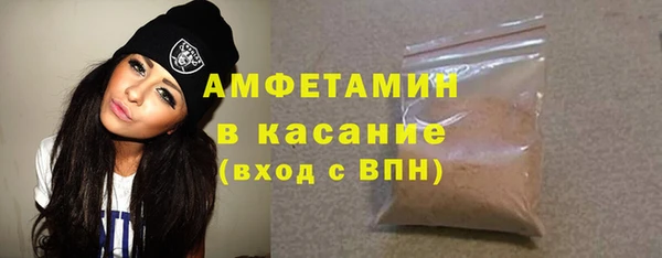 МДМА Баксан