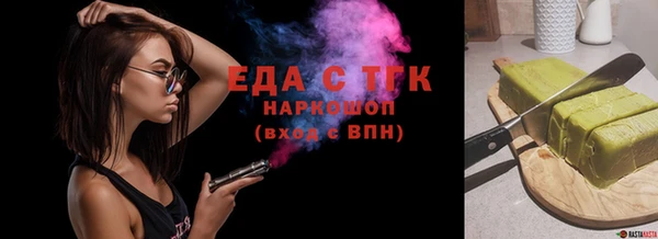 МДМА Баксан