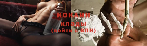 крисы Балабаново