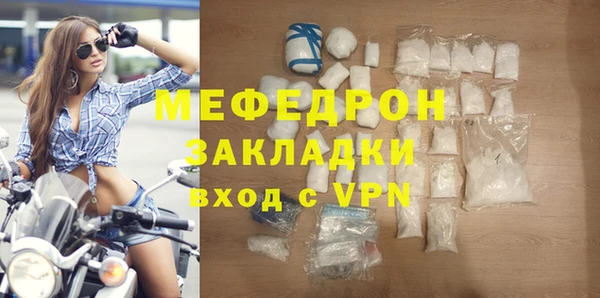 крисы Балабаново