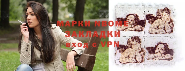 МДМА Баксан