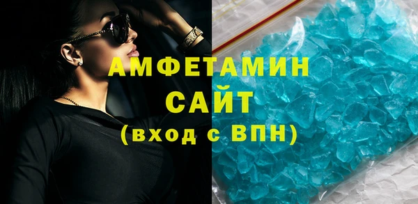 крисы Балабаново