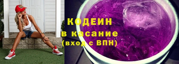 крисы Балабаново