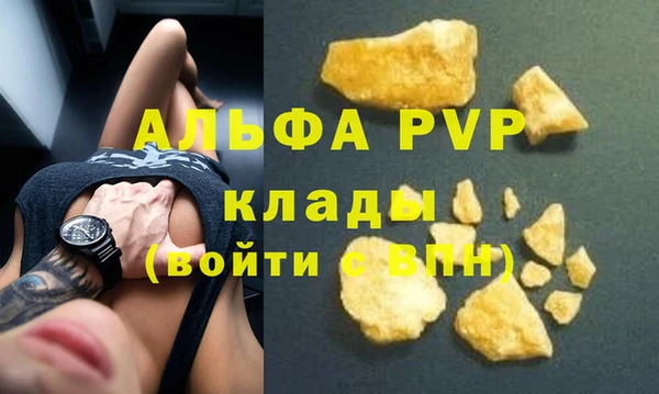 МДМА Баксан
