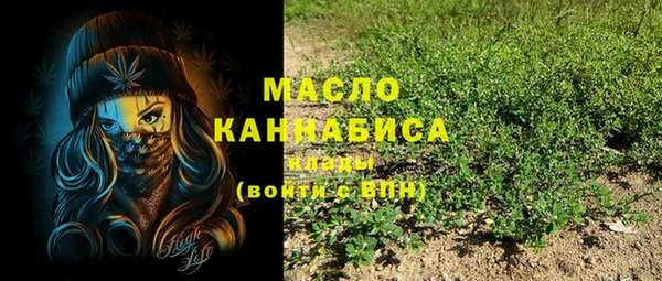 крисы Балабаново