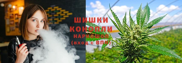 альфа пвп VHQ Армянск