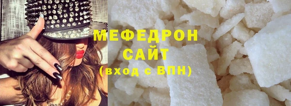 дурь Среднеуральск