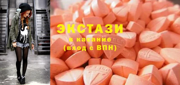 крисы Балабаново