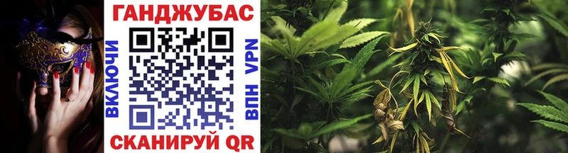 Каннабис OG Kush  купить   Нязепетровск 